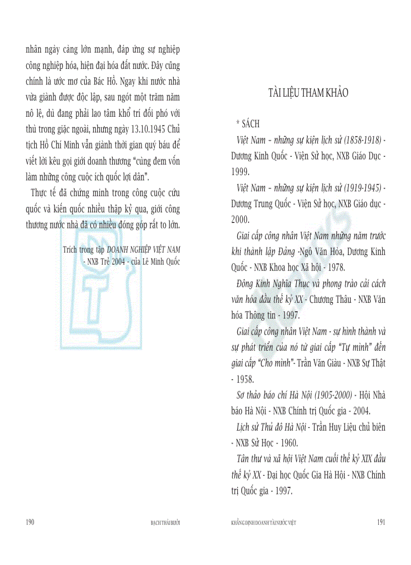 image for page Bạch Thái Bưởi