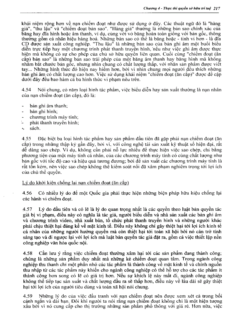 image for page Cẩm nang sở hữu trí tuệ