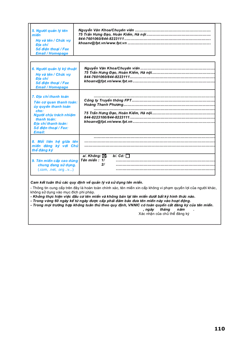 image for page Cẩm nang ứng dụng thương mại điện tử