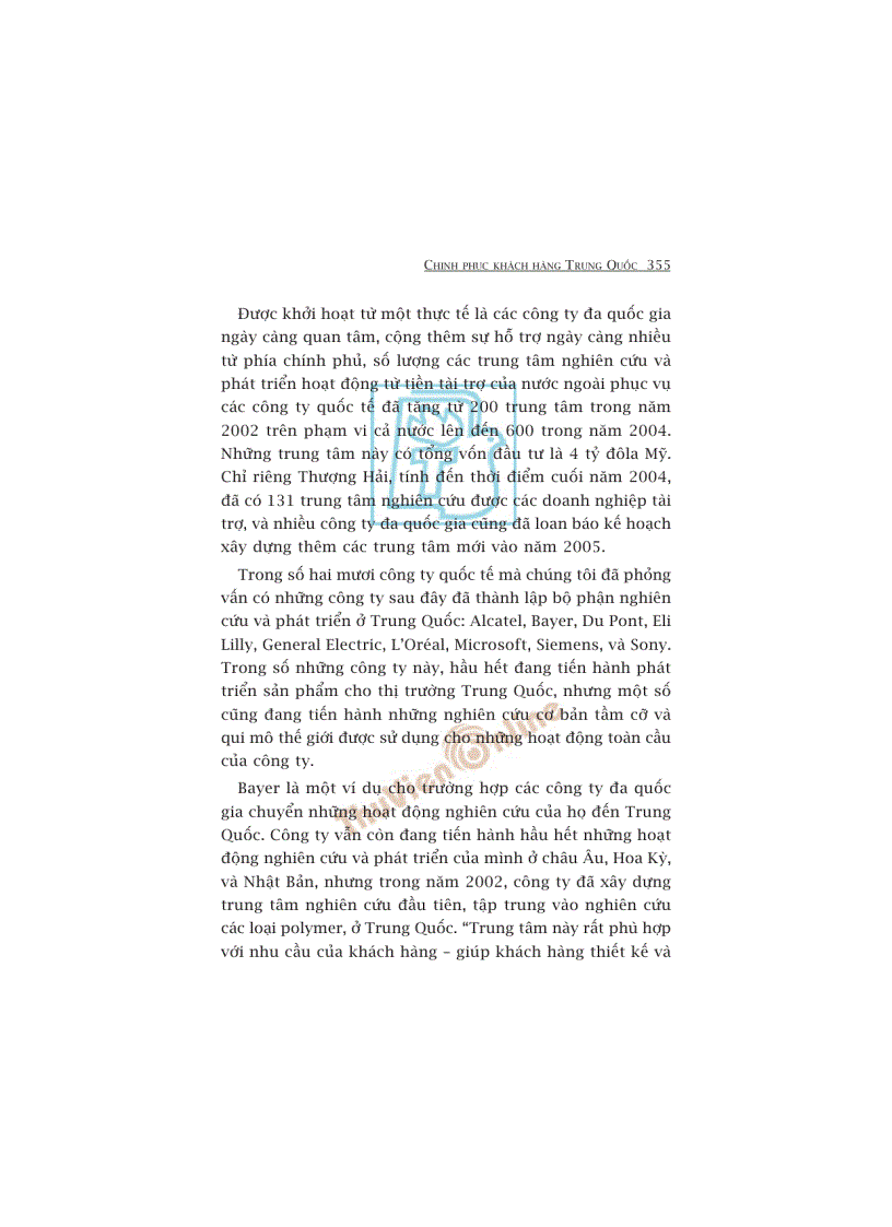 image for page CEO ở Trung Quốc Tiếng nói từ kinh nghiệm thực tiễn