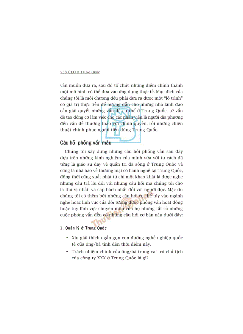 image for page CEO ở Trung Quốc Tiếng nói từ kinh nghiệm thực tiễn