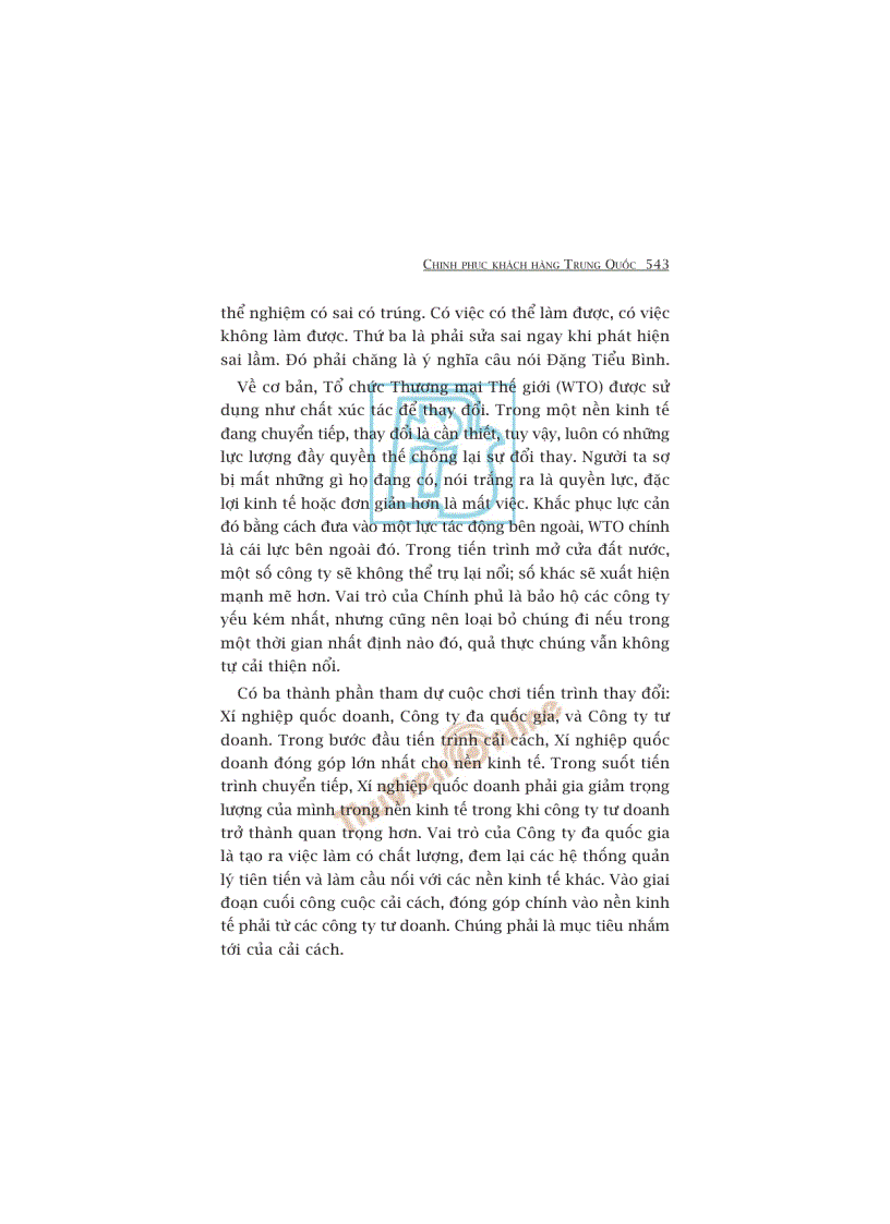 image for page CEO ở Trung Quốc Tiếng nói từ kinh nghiệm thực tiễn