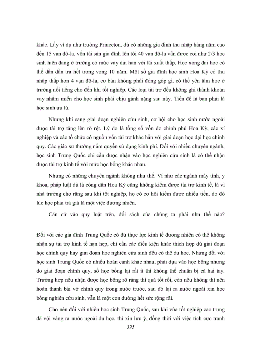 image for page Em Phải Đến Harvard Học Kinh Tế