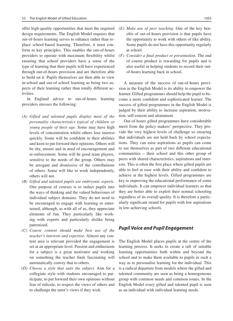 image for page International Handbook on Giftedness