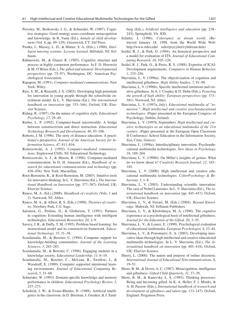 image for page International Handbook on Giftedness