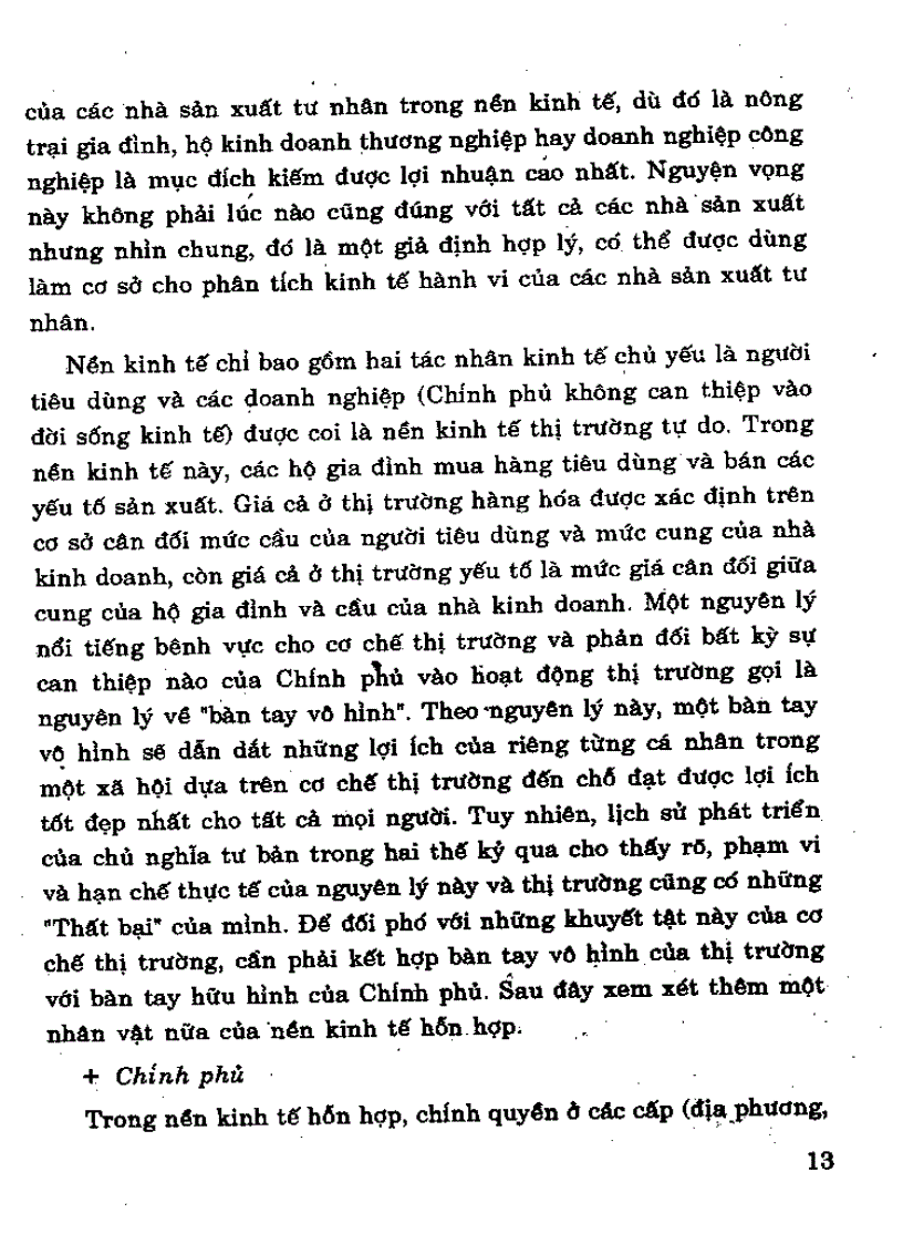 image for page Kinh tế học vĩ mô