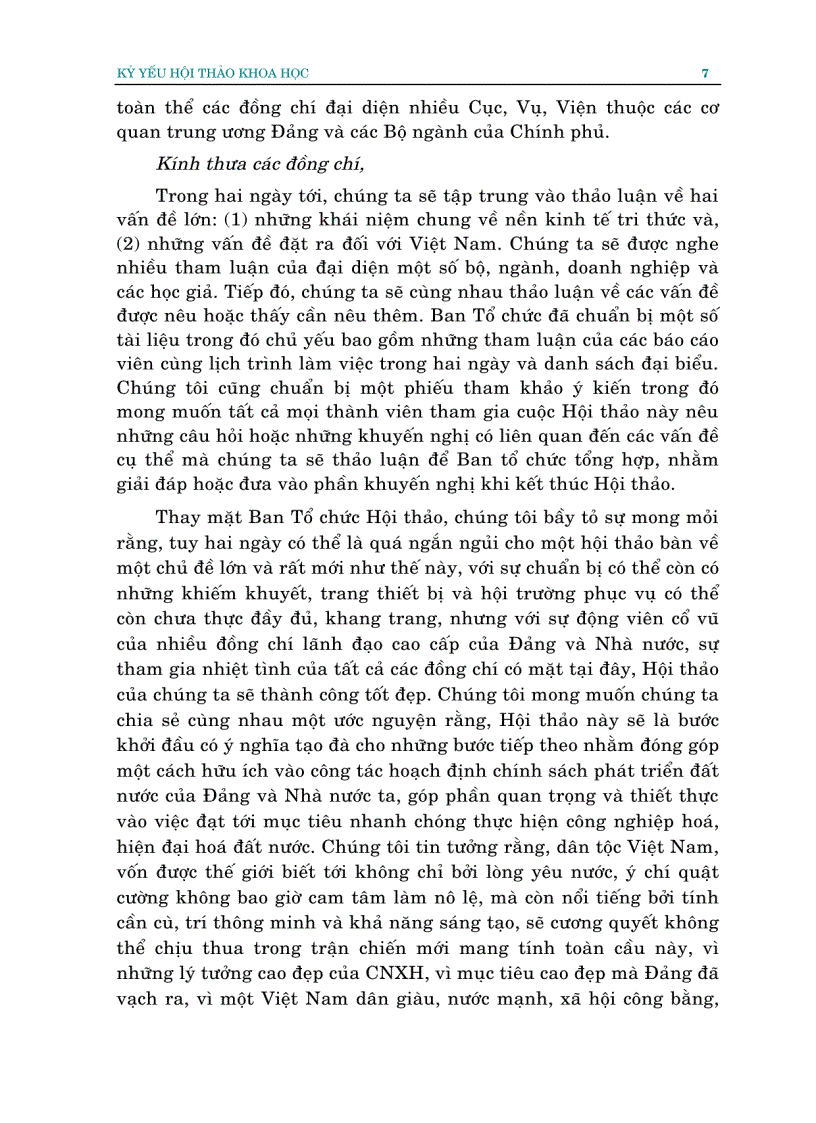 image for page Kỷ yếu hội thảo khoa học Kinh tế tri thức