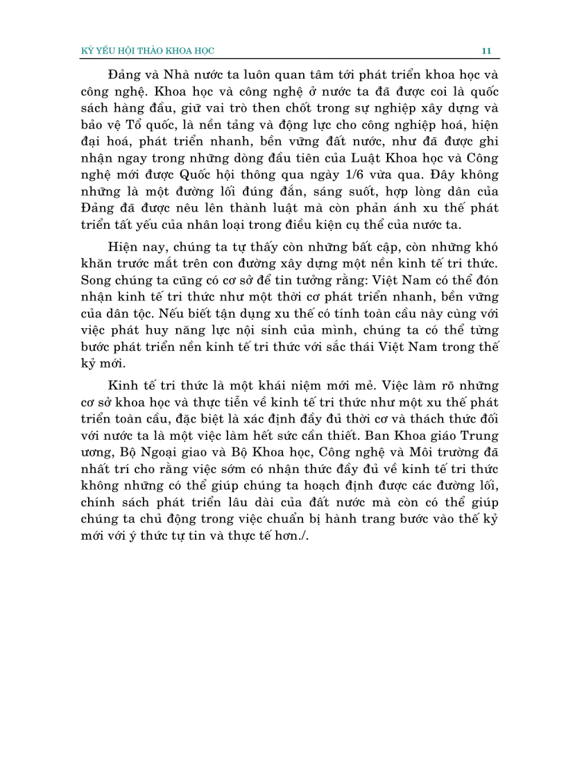 image for page Kỷ yếu hội thảo khoa học Kinh tế tri thức