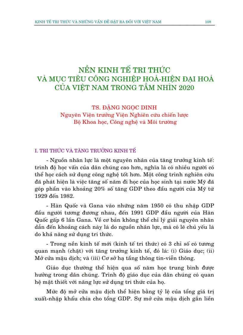 image for page Kỷ yếu hội thảo khoa học Kinh tế tri thức
