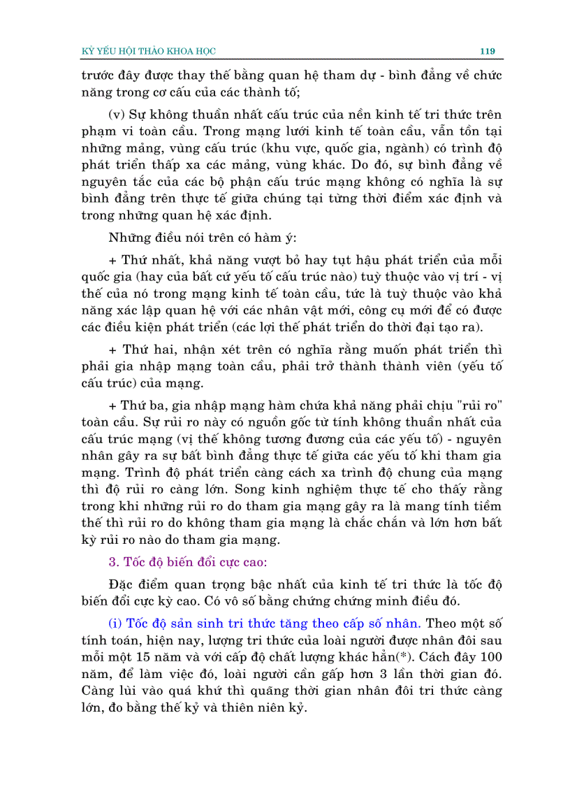 image for page Kỷ yếu hội thảo khoa học Kinh tế tri thức