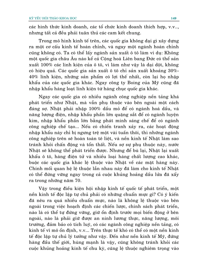 image for page Kỷ yếu hội thảo khoa học Kinh tế tri thức