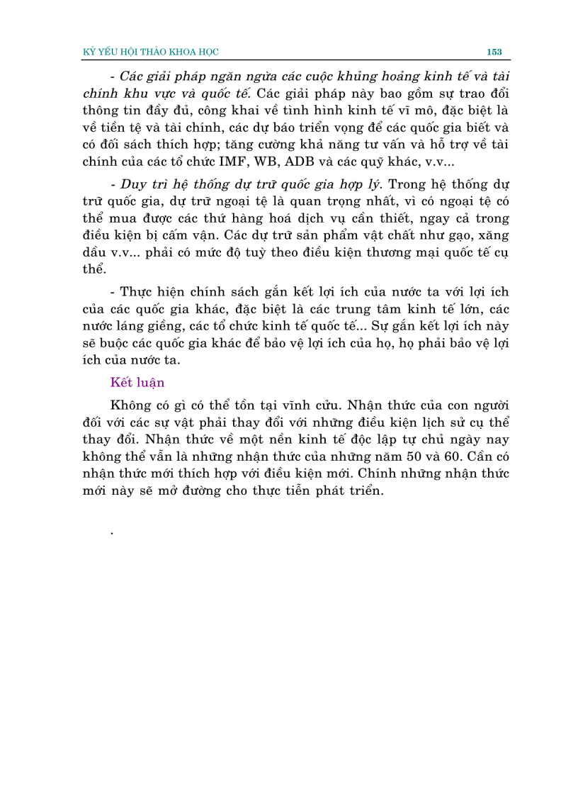 image for page Kỷ yếu hội thảo khoa học Kinh tế tri thức