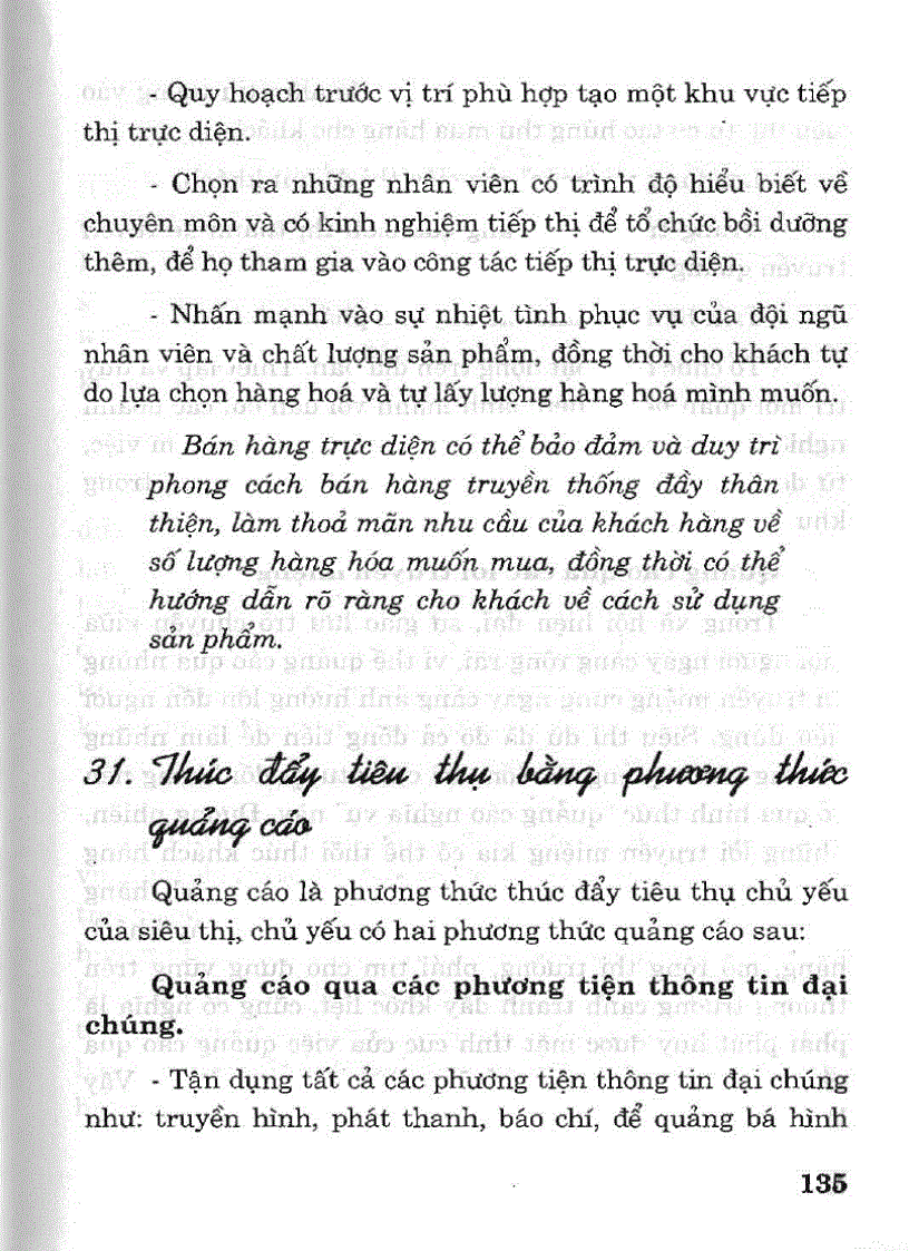 image for page Làm thế nào để trở thành nhân viên tiếp thị xuất sắc