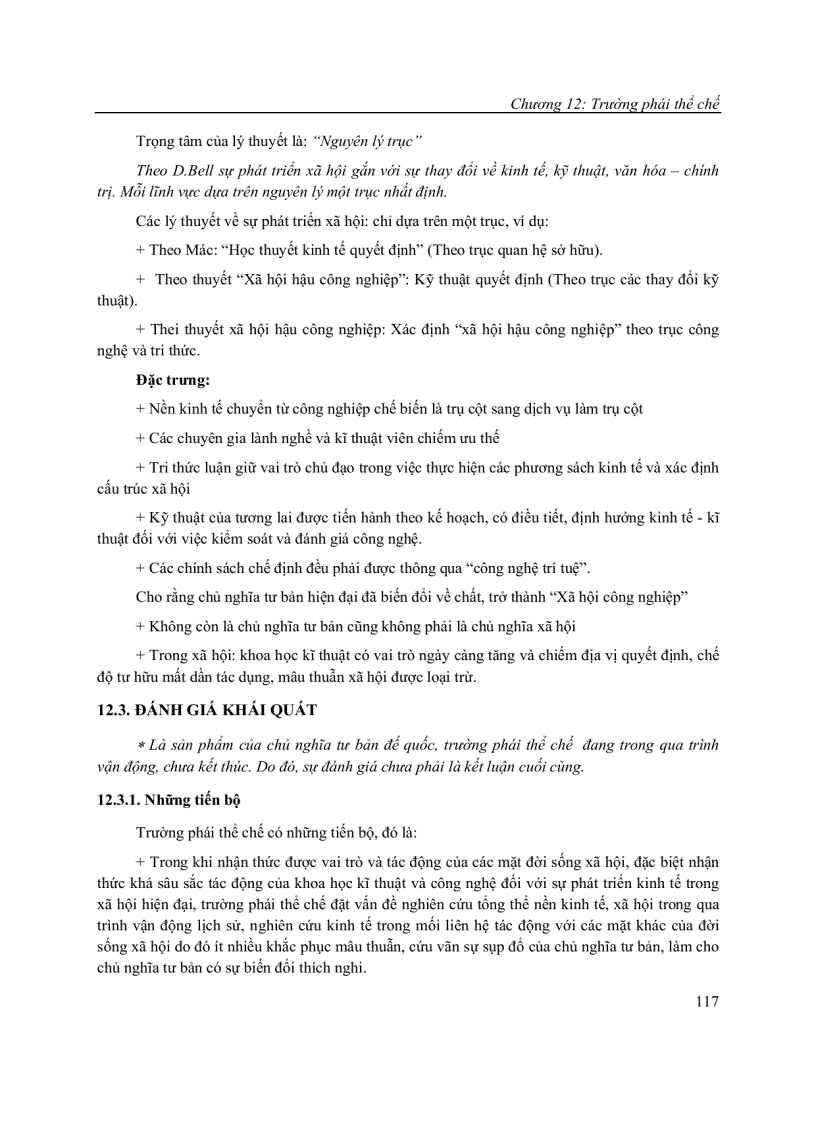 image for page Lịch sử các học thuyết kinh tế