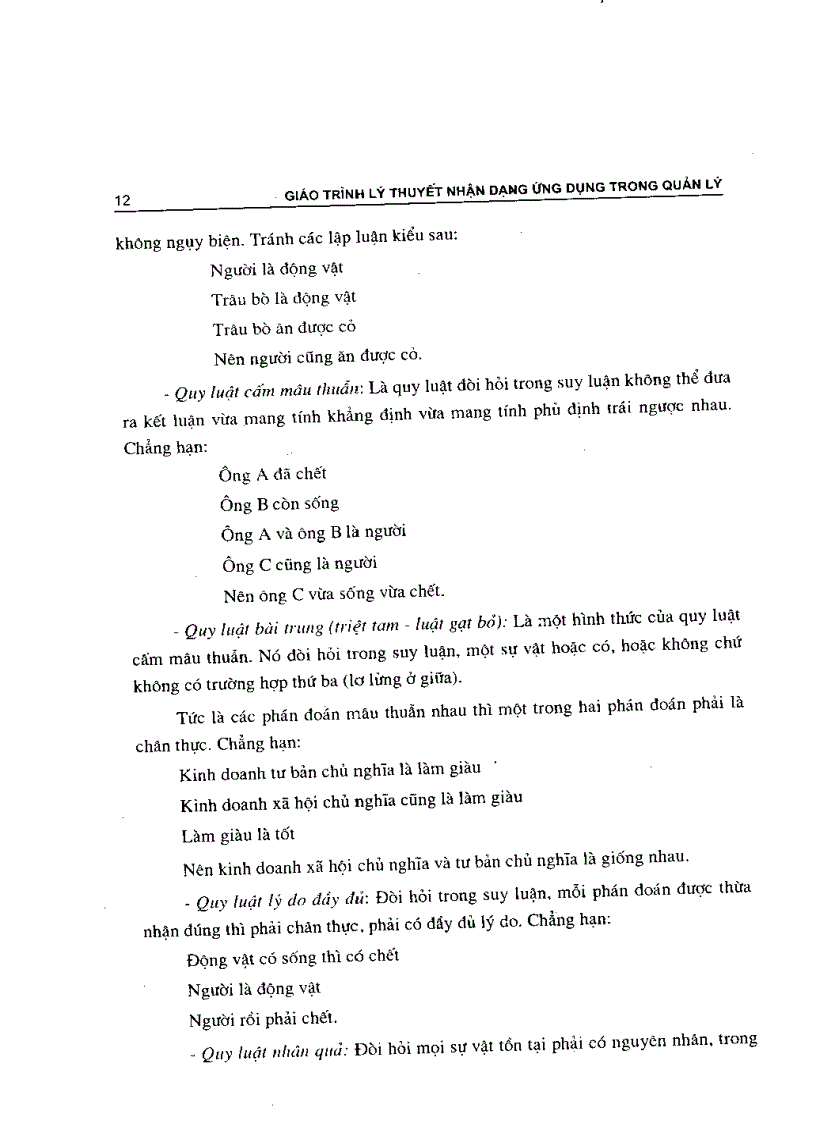 image for page Lý thuyết nhận dạng ứng dụng trong quản lý