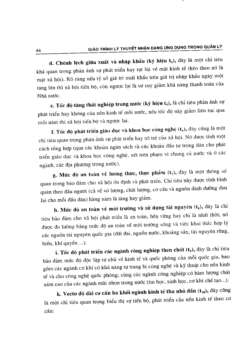 image for page Lý thuyết nhận dạng ứng dụng trong quản lý