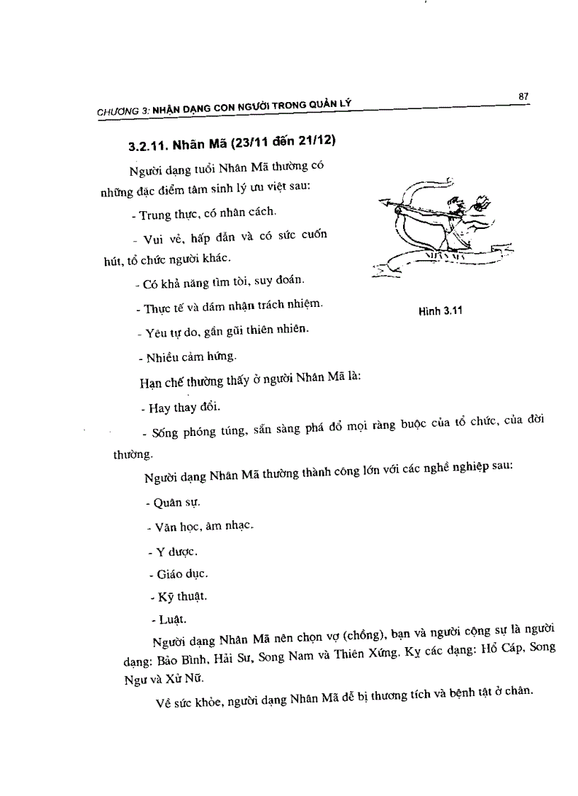 image for page Lý thuyết nhận dạng ứng dụng trong quản lý