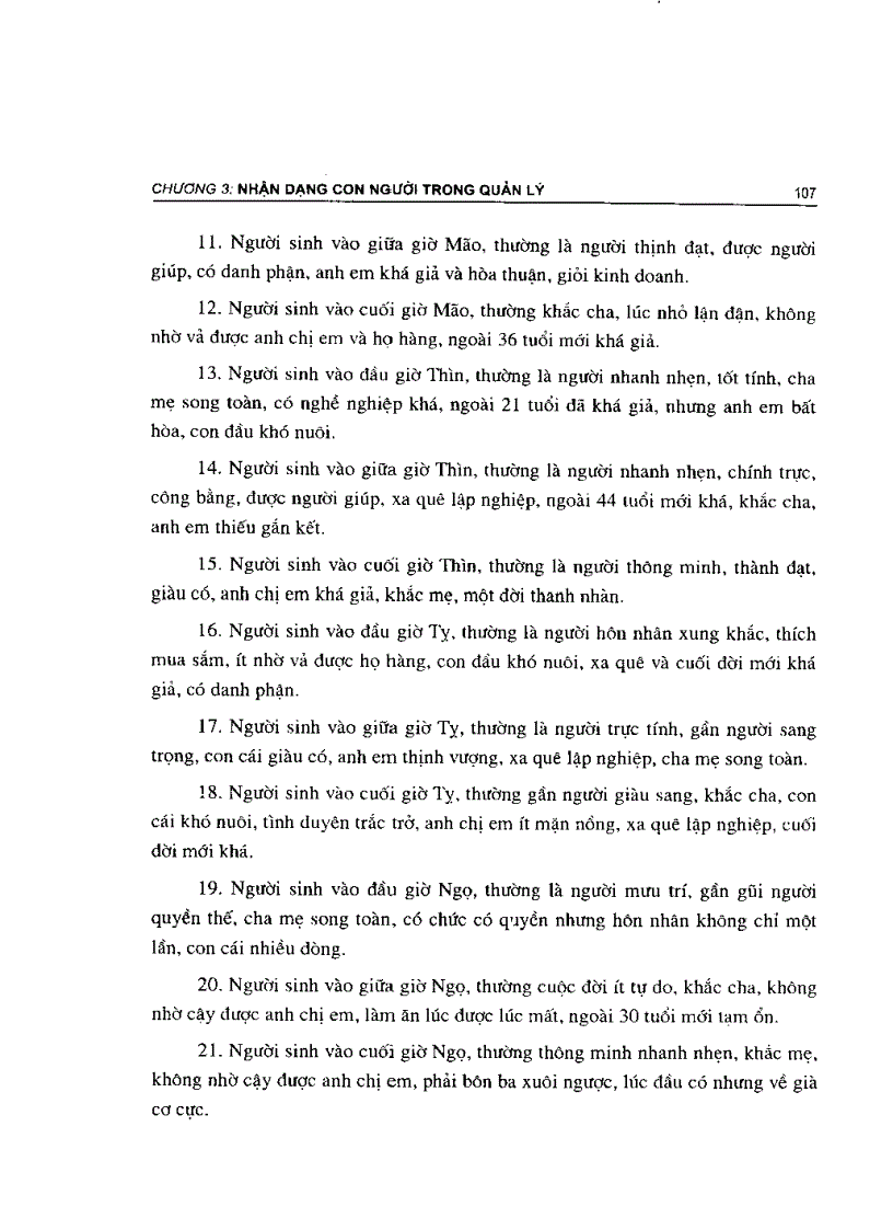 image for page Lý thuyết nhận dạng ứng dụng trong quản lý