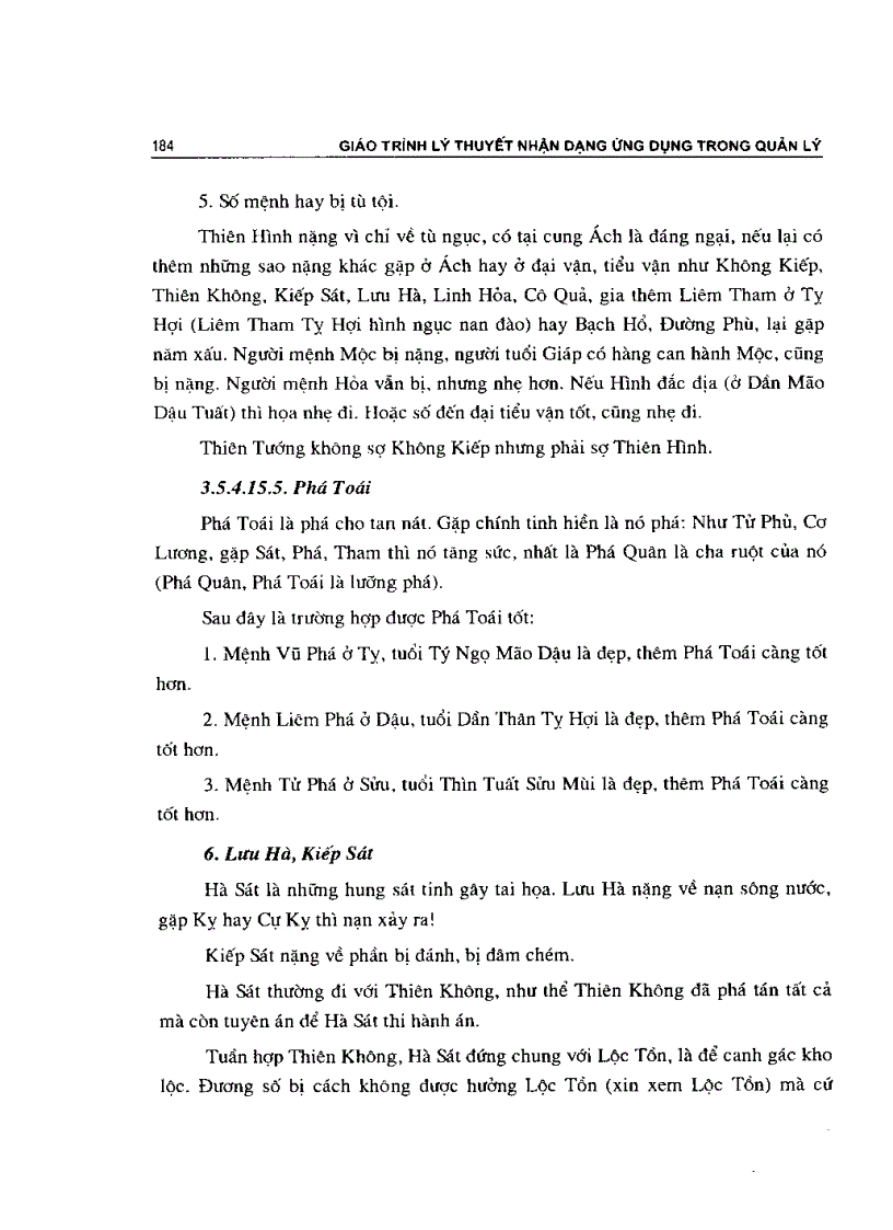 image for page Lý thuyết nhận dạng ứng dụng trong quản lý