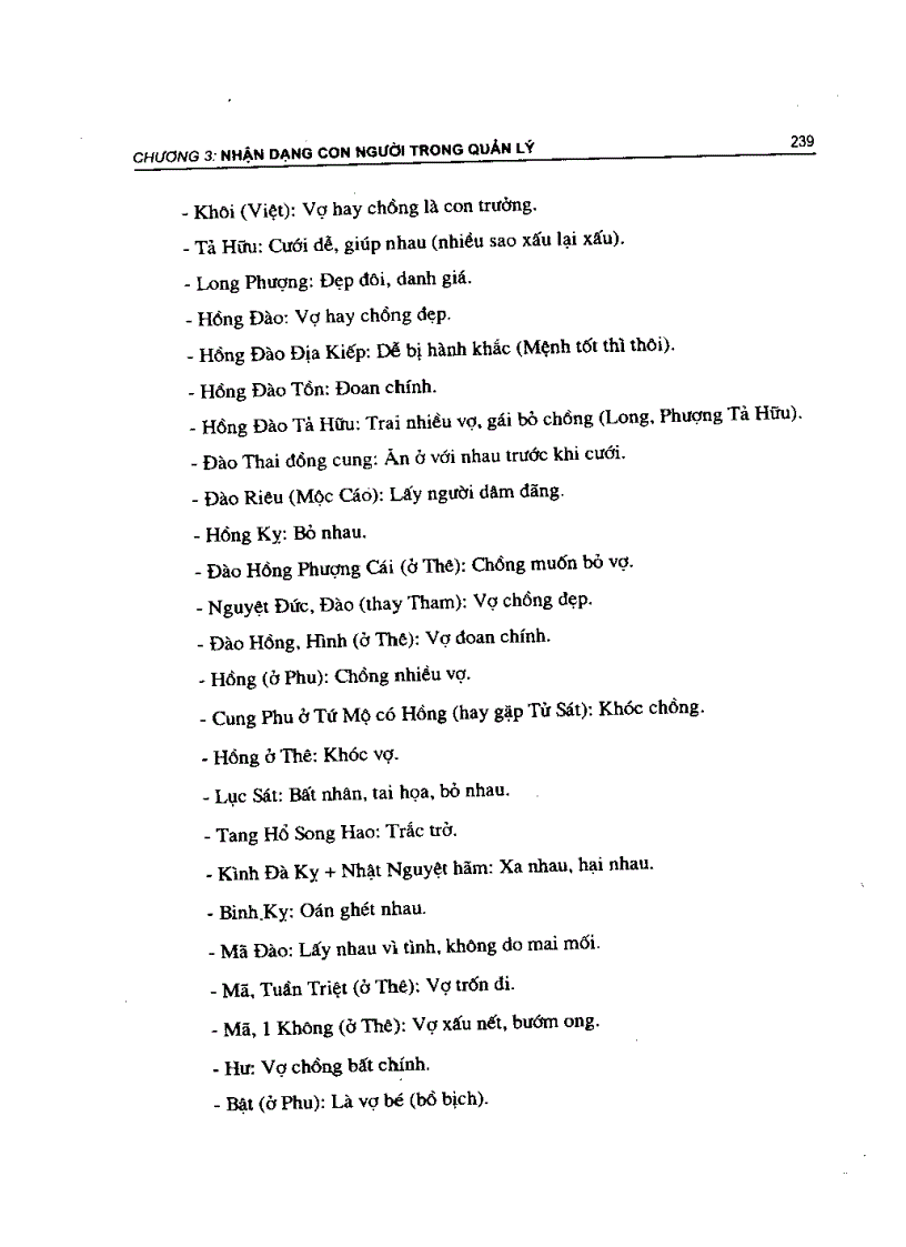 image for page Lý thuyết nhận dạng ứng dụng trong quản lý