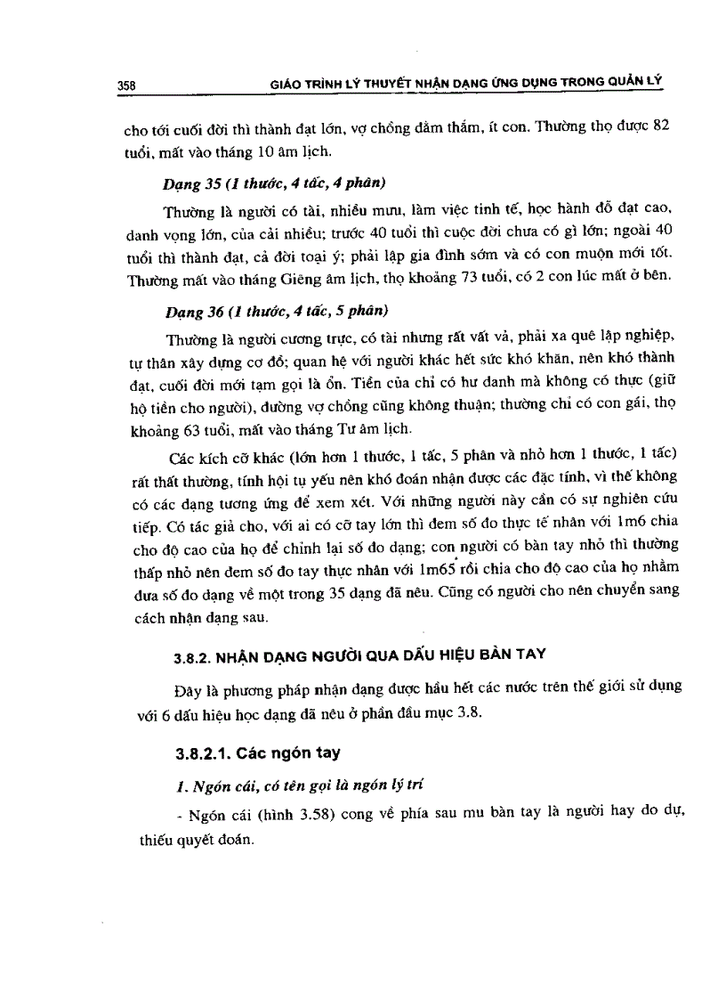 image for page Lý thuyết nhận dạng ứng dụng trong quản lý