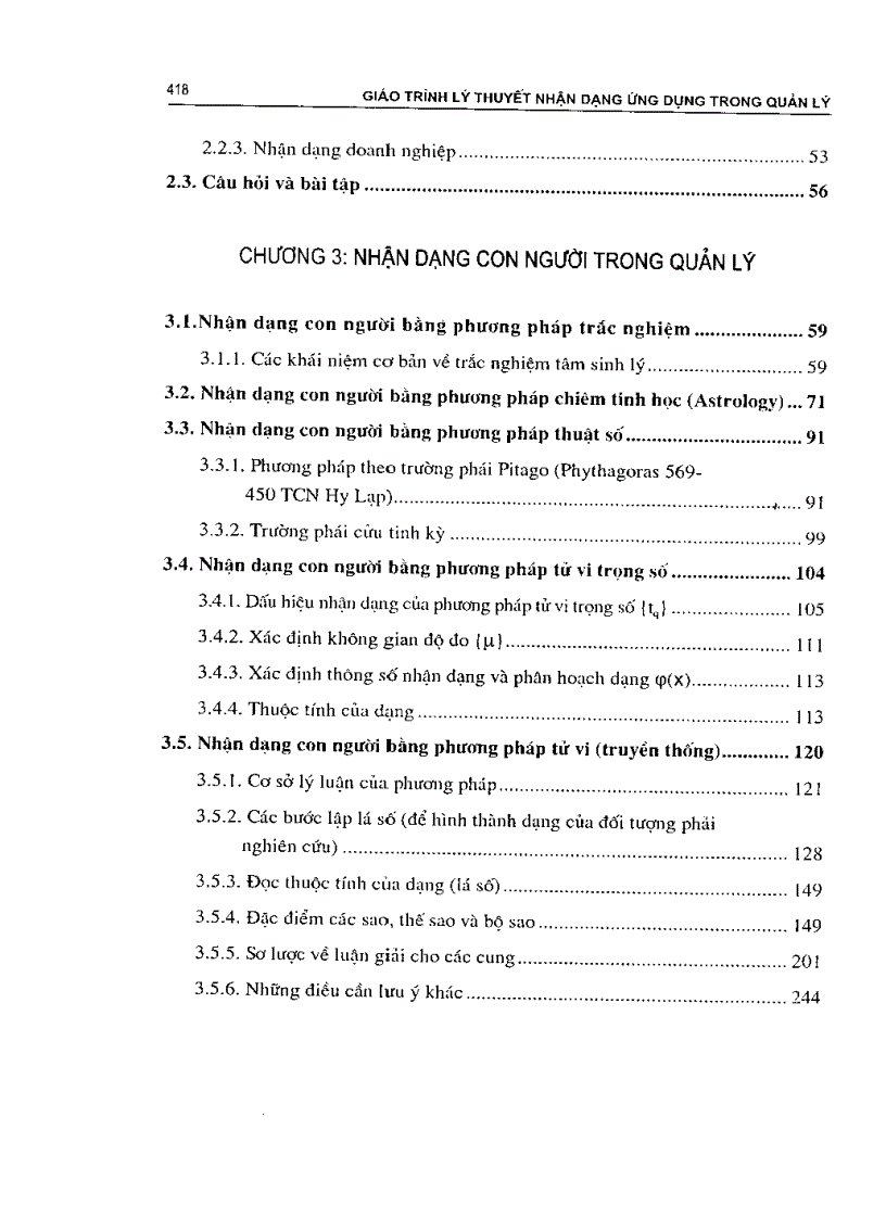 image for page Lý thuyết nhận dạng ứng dụng trong quản lý