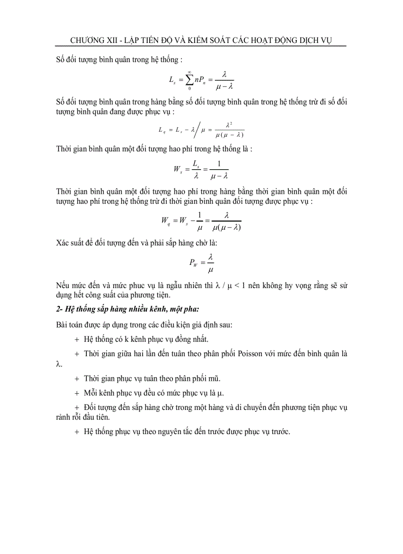 image for page Quản trị sản xuất