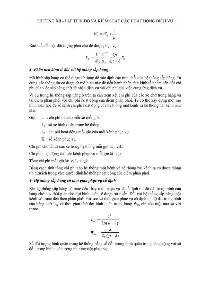 image for page Quản trị sản xuất