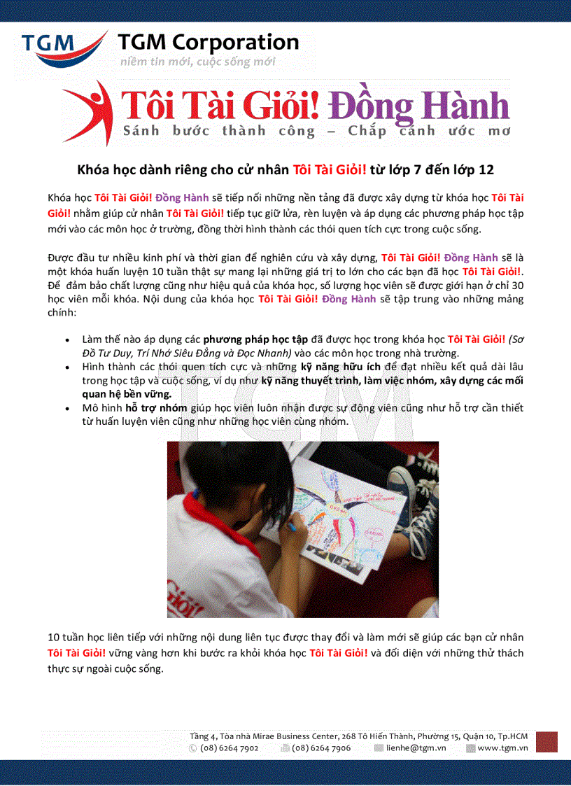 image for page Những bước đơn giản đến với ước mơ