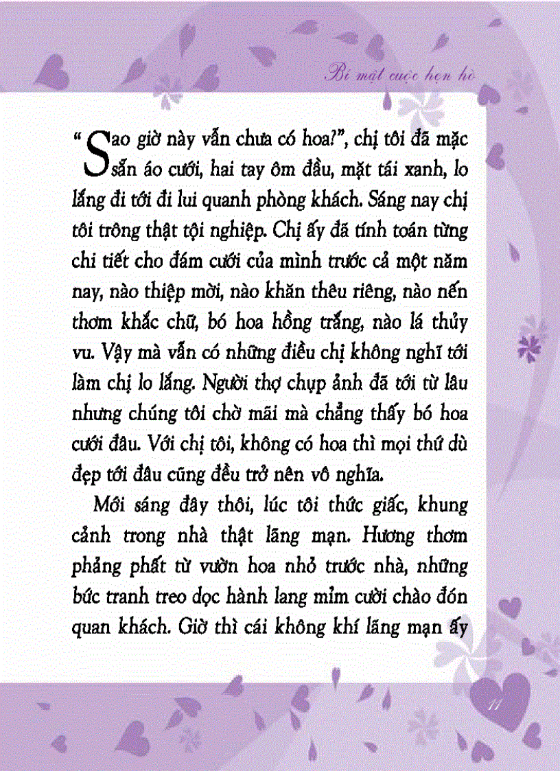 image for page Bí mật cuộc hẹn hò