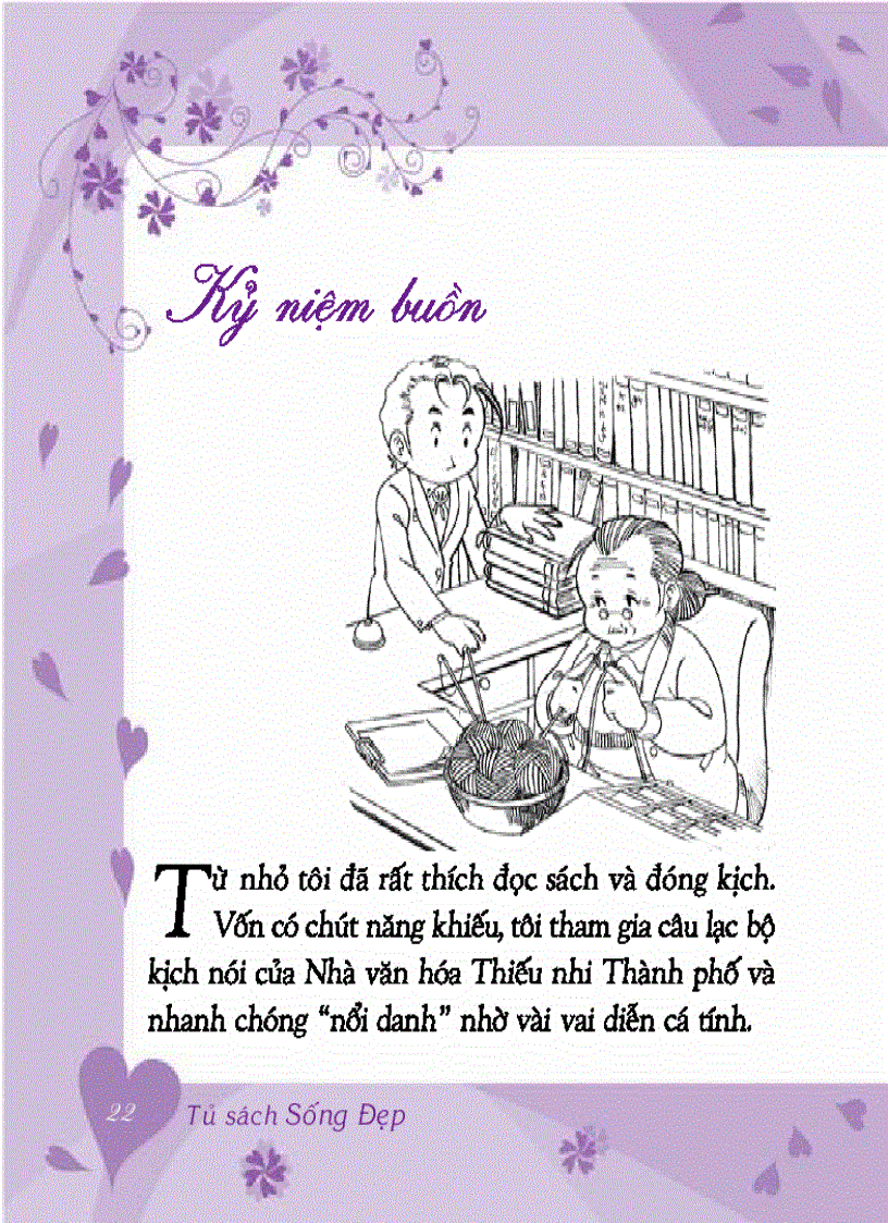 image for page Bí mật cuộc hẹn hò