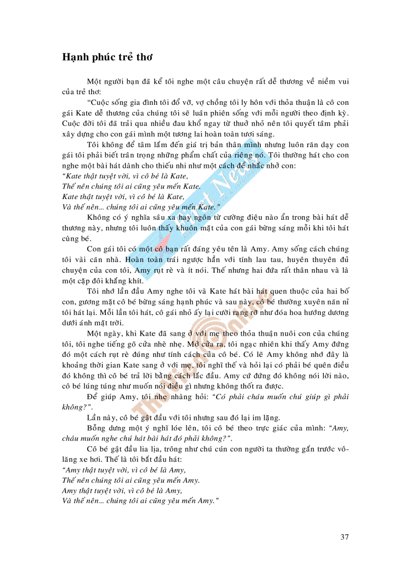 image for page Dám chấp nhận