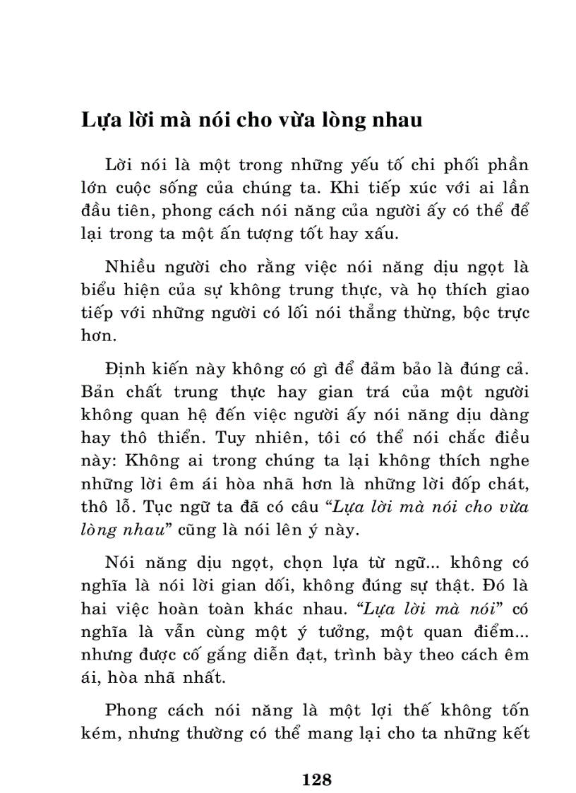 image for page Hạnh phúc là điều có thật
