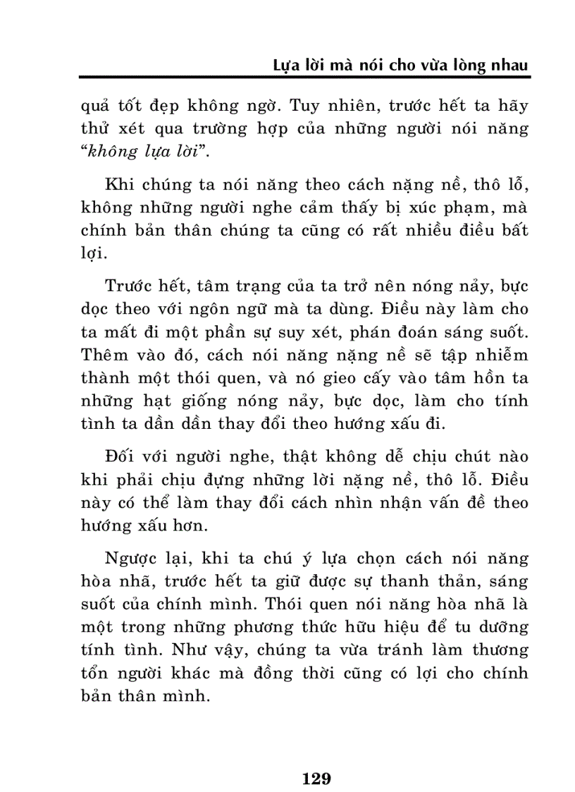 image for page Hạnh phúc là điều có thật