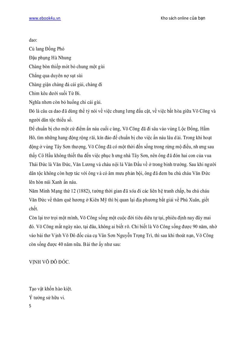 image for page Tây Sơn Thất Hổ Tướng