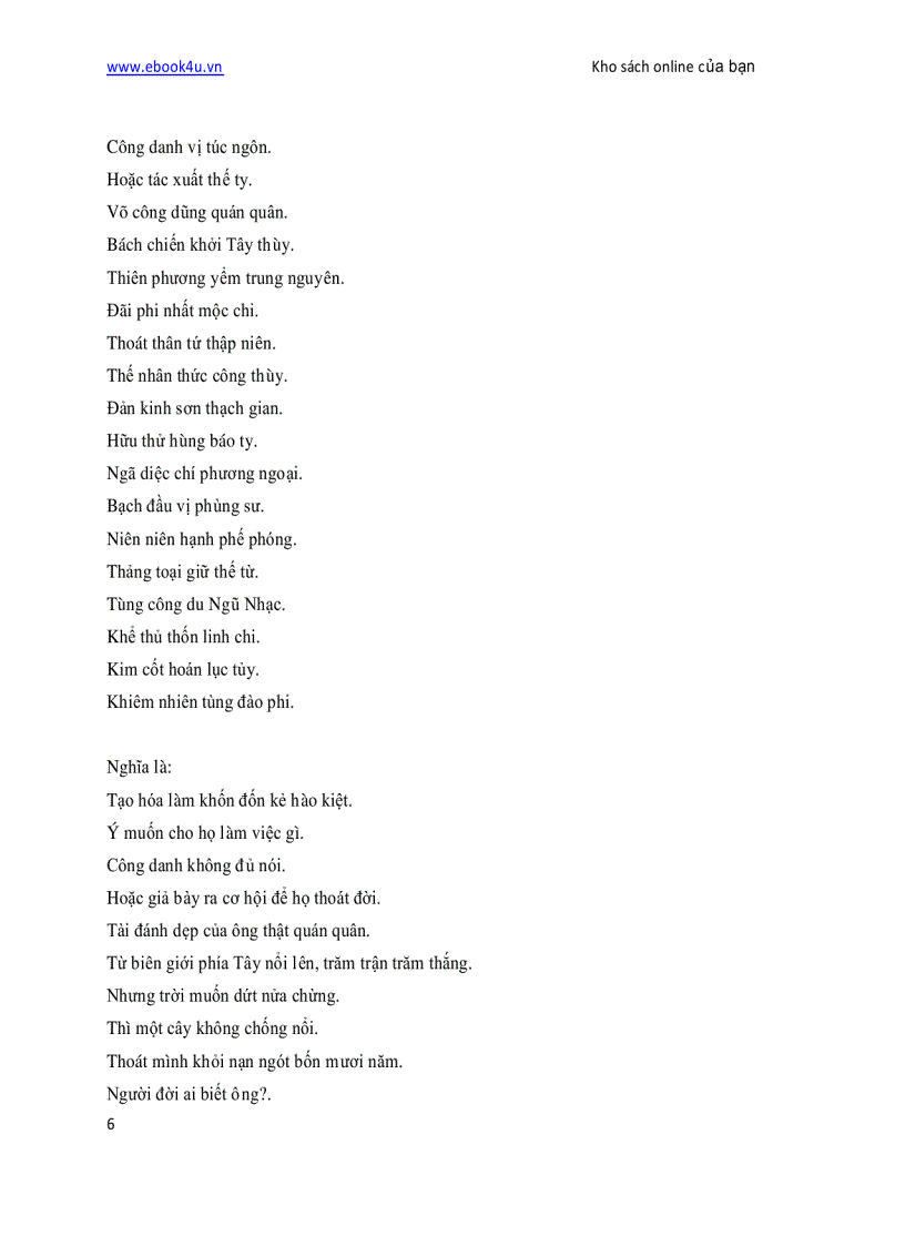 image for page Tây Sơn Thất Hổ Tướng