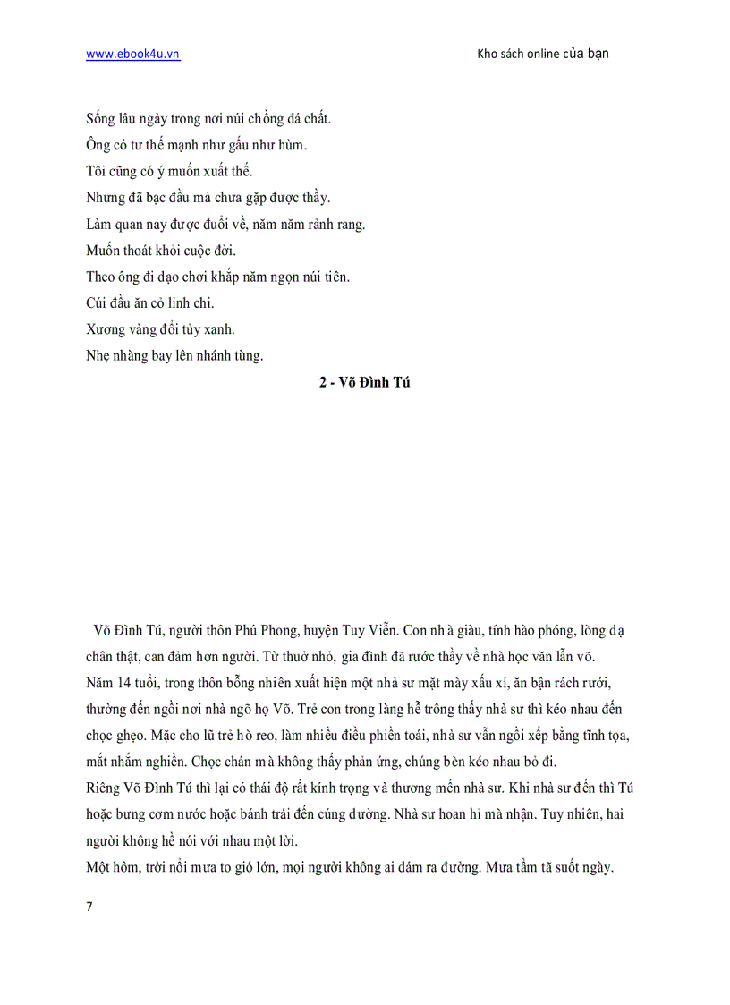 image for page Tây Sơn Thất Hổ Tướng