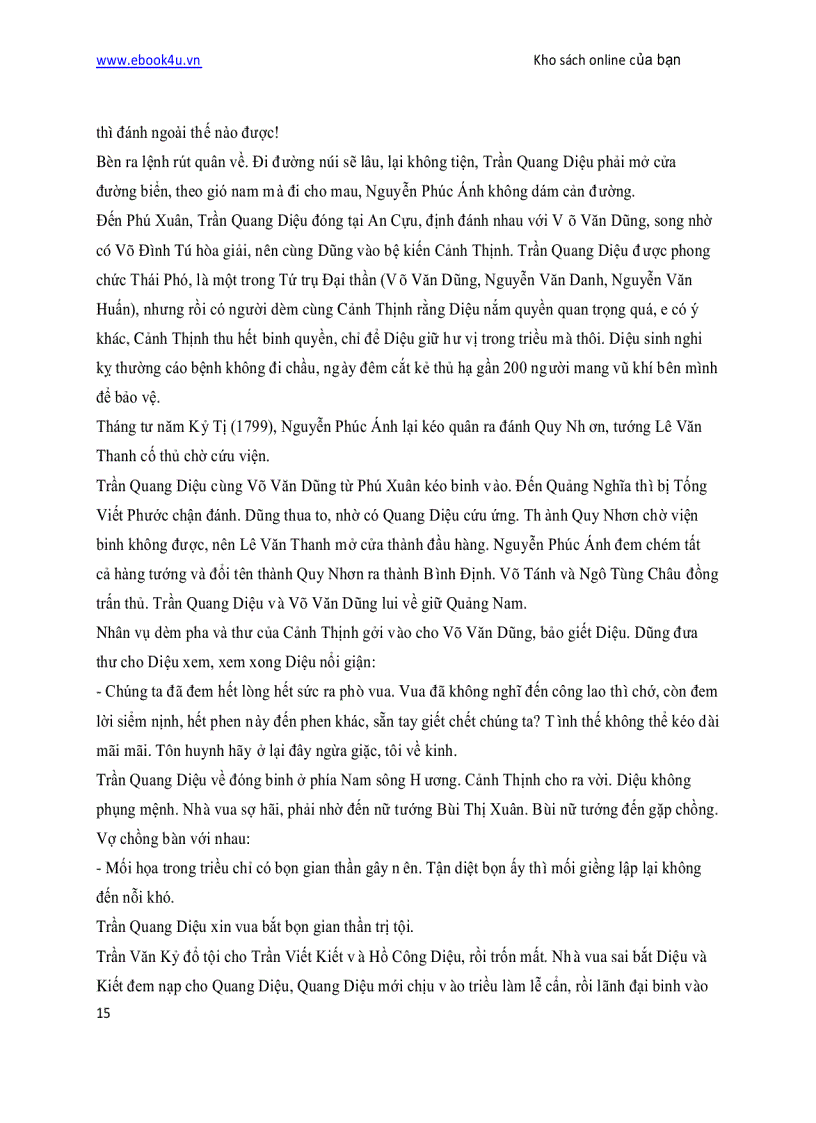 image for page Tây Sơn Thất Hổ Tướng