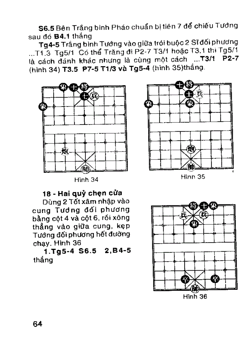 image for page Chơi cờ tướng như thế nào
