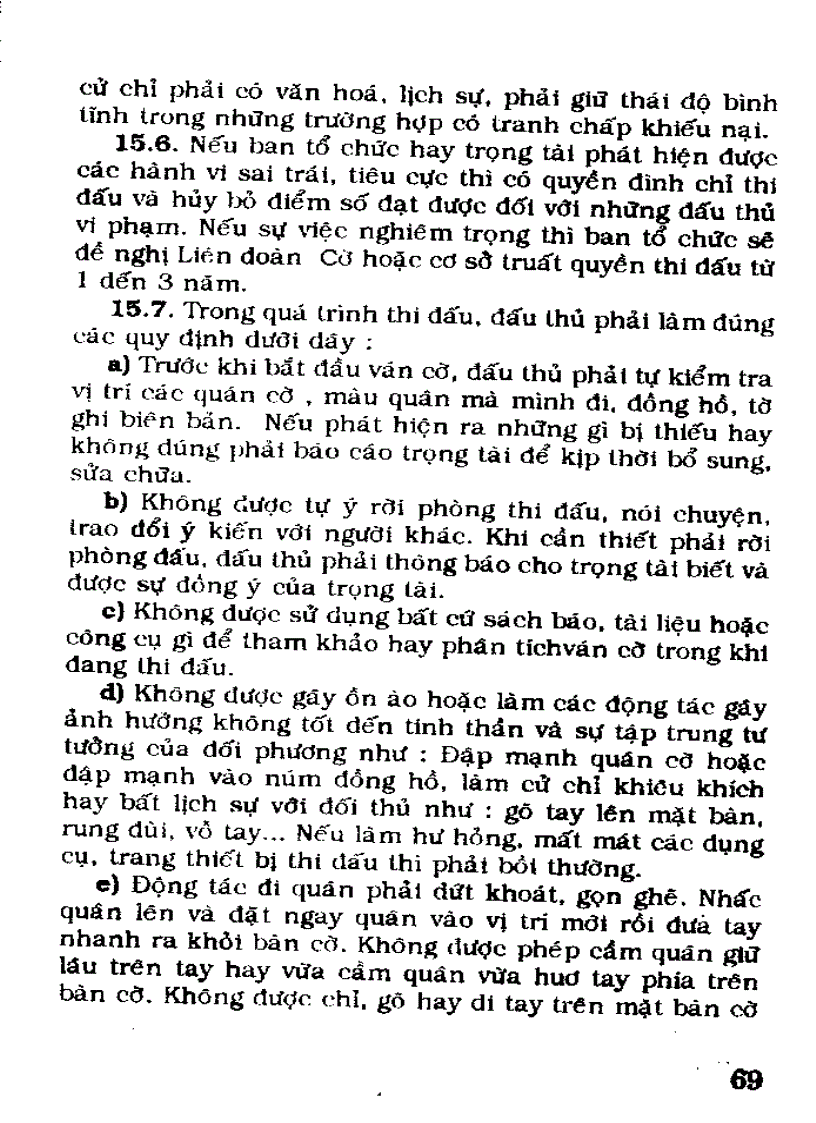 image for page Chơi cờ tướng như thế nào