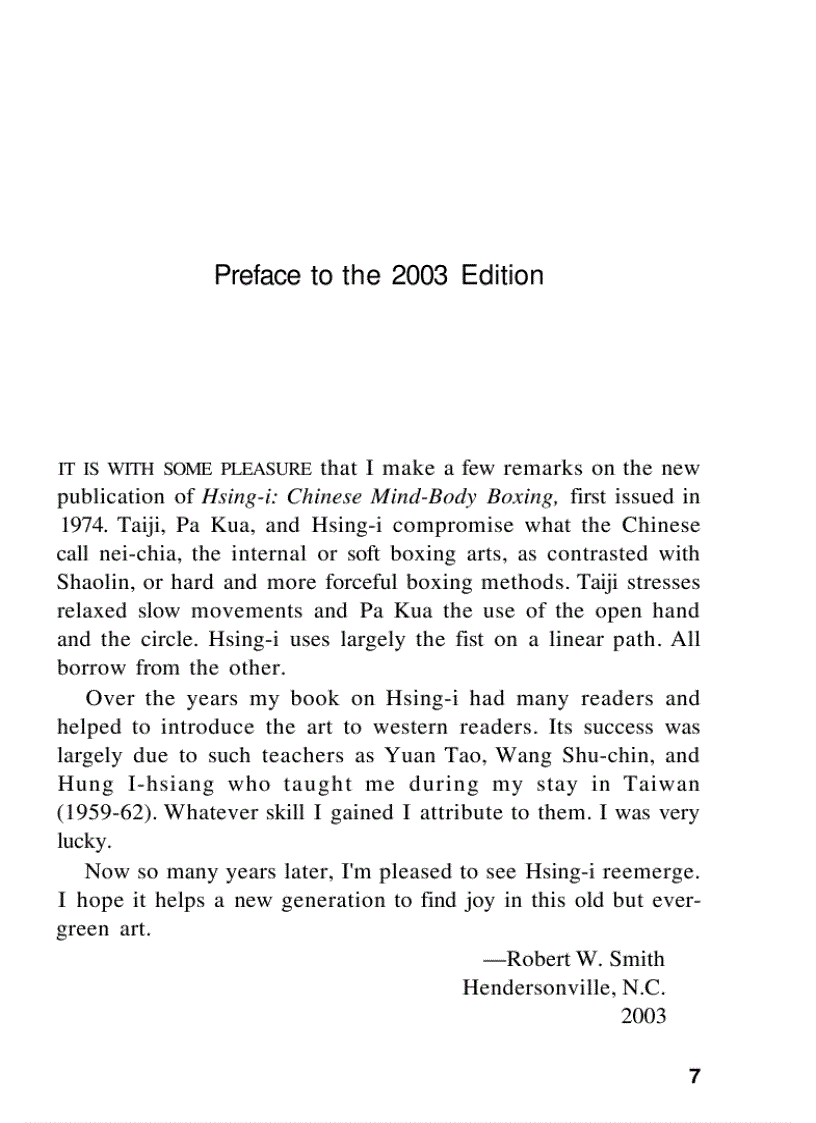 image for page Hsing I Chinese Mind Body Boxing