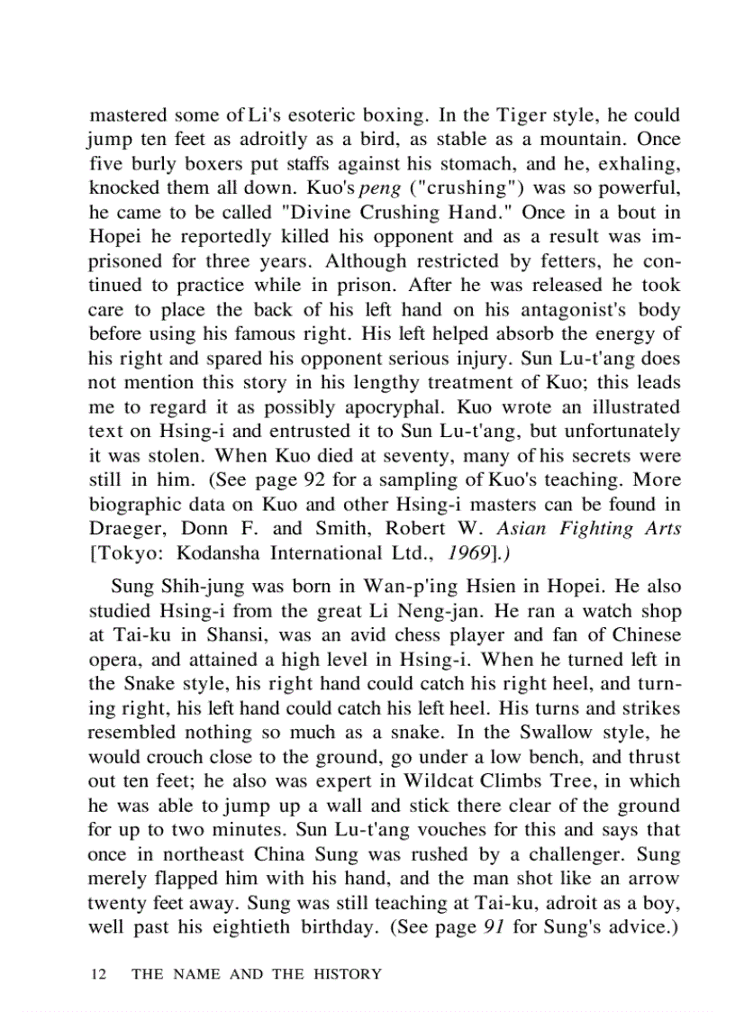 image for page Hsing I Chinese Mind Body Boxing