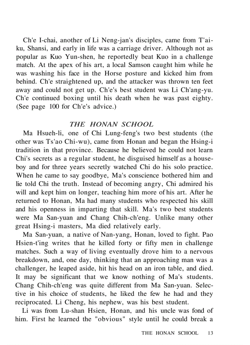 image for page Hsing I Chinese Mind Body Boxing