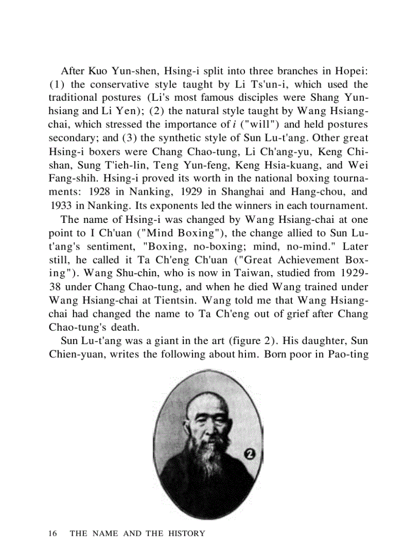 image for page Hsing I Chinese Mind Body Boxing