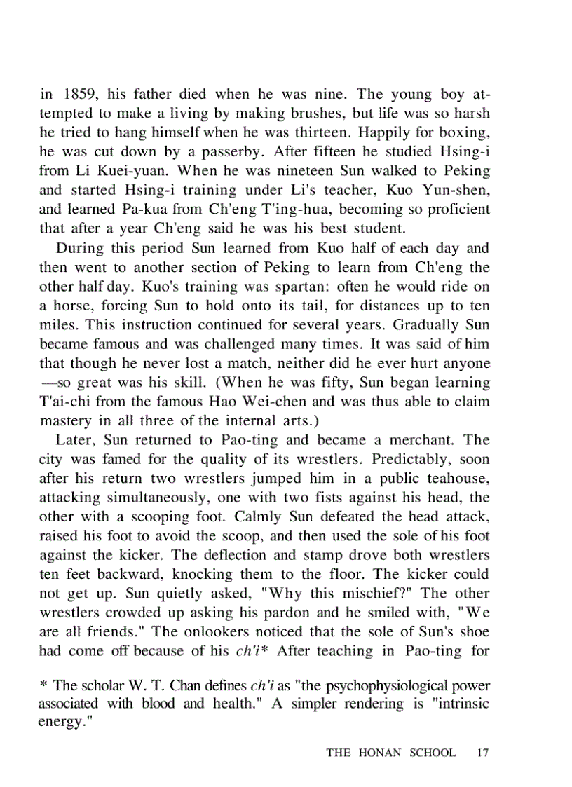 image for page Hsing I Chinese Mind Body Boxing