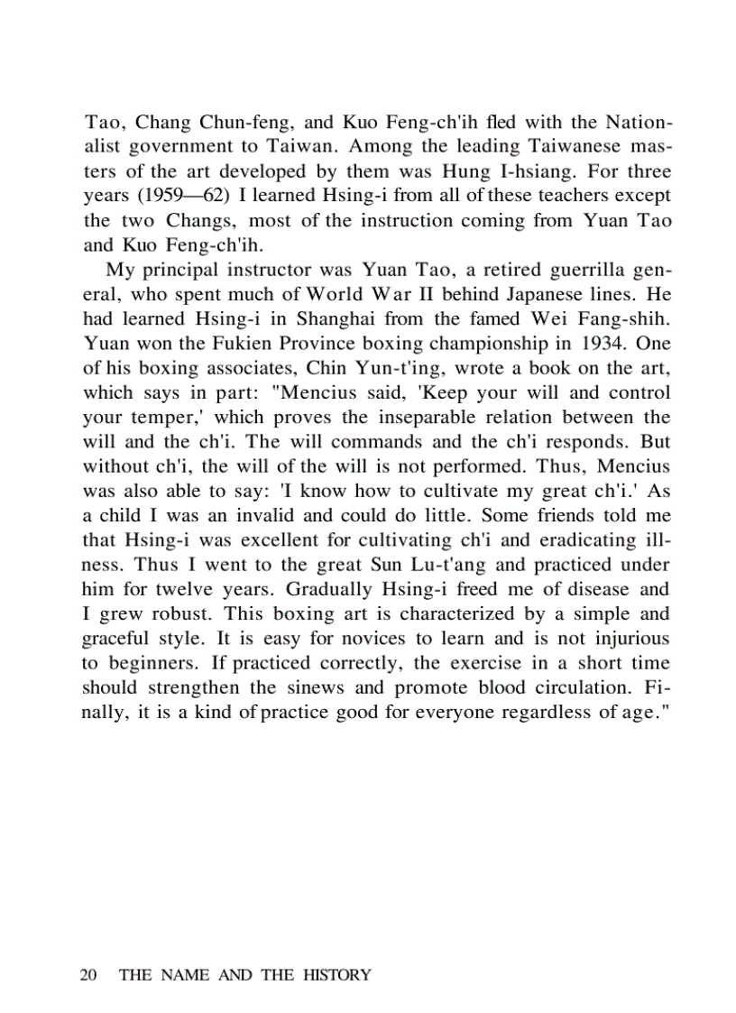 image for page Hsing I Chinese Mind Body Boxing