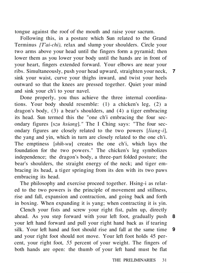 image for page Hsing I Chinese Mind Body Boxing