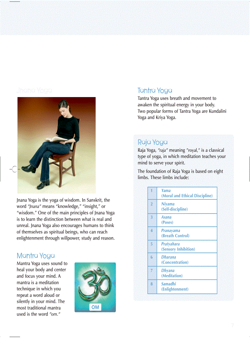 image for page Illustrated Yoga Mar 2005