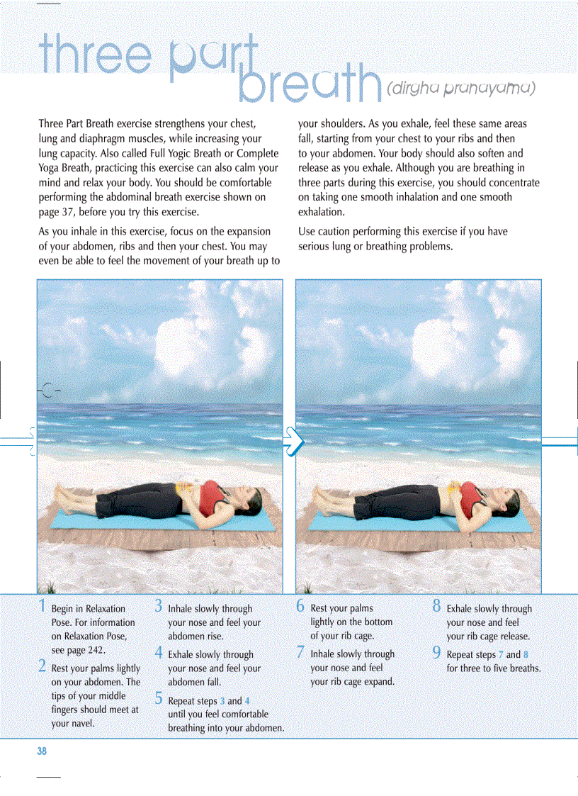 image for page Illustrated Yoga Mar 2005