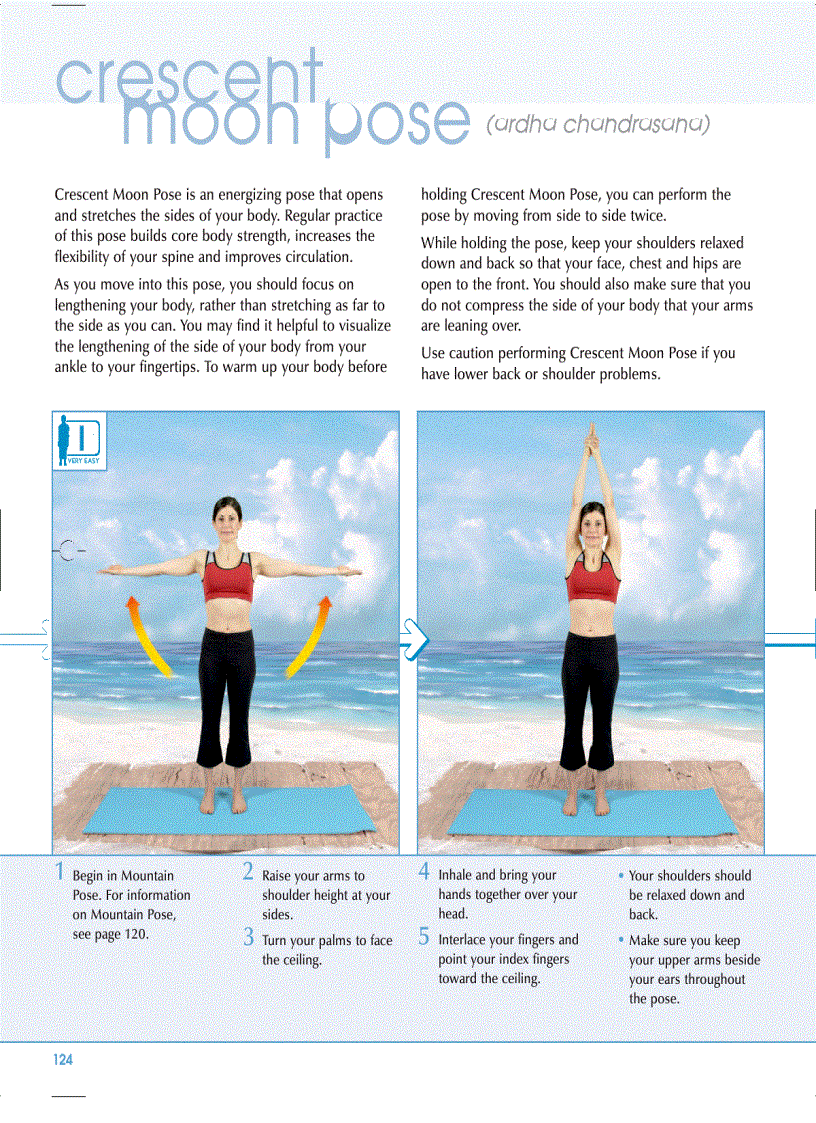 image for page Illustrated Yoga Mar 2005